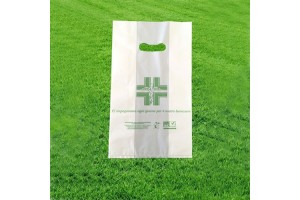 Shopper biodegradabili compostabili farmacia 
